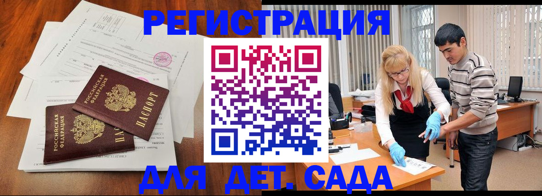 форма 3 в Сосновом Бору