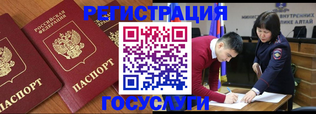 форма 3 в Сосновом Бору